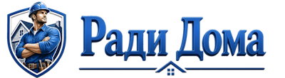Строительство пристроек и малых строений под ключ в Гагарине 2026